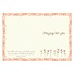 Friendship - Encouragement SCD45452